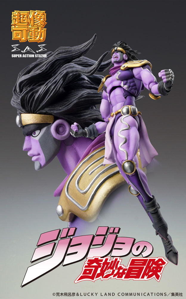 JoJo's Bizarre Adventure : Figurine Star Platinum