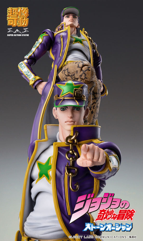 JoJo's Bizarre Adventure Figurine Chozokado (Jotaro Kujo)