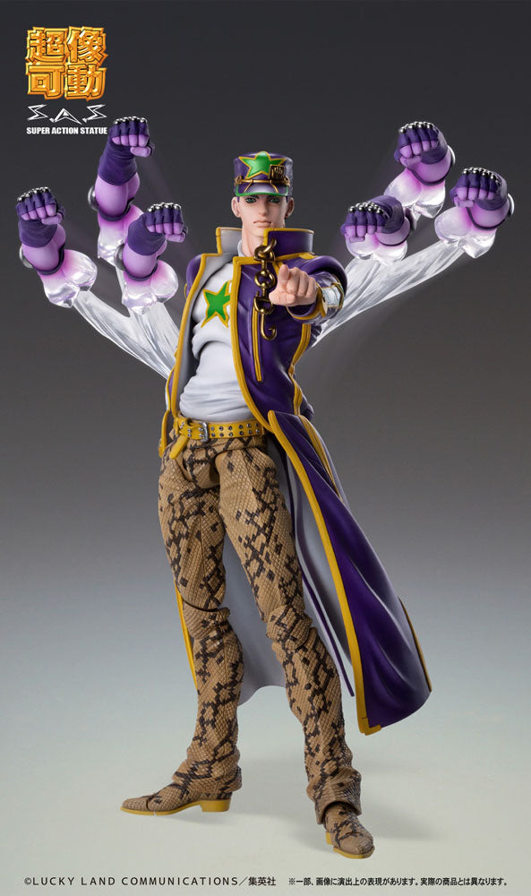 JoJo's Bizarre Adventure Figurine Chozokado (Jotaro Kujo)