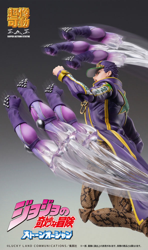 JoJo's Bizarre Adventure Figurine Chozokado (Jotaro Kujo)