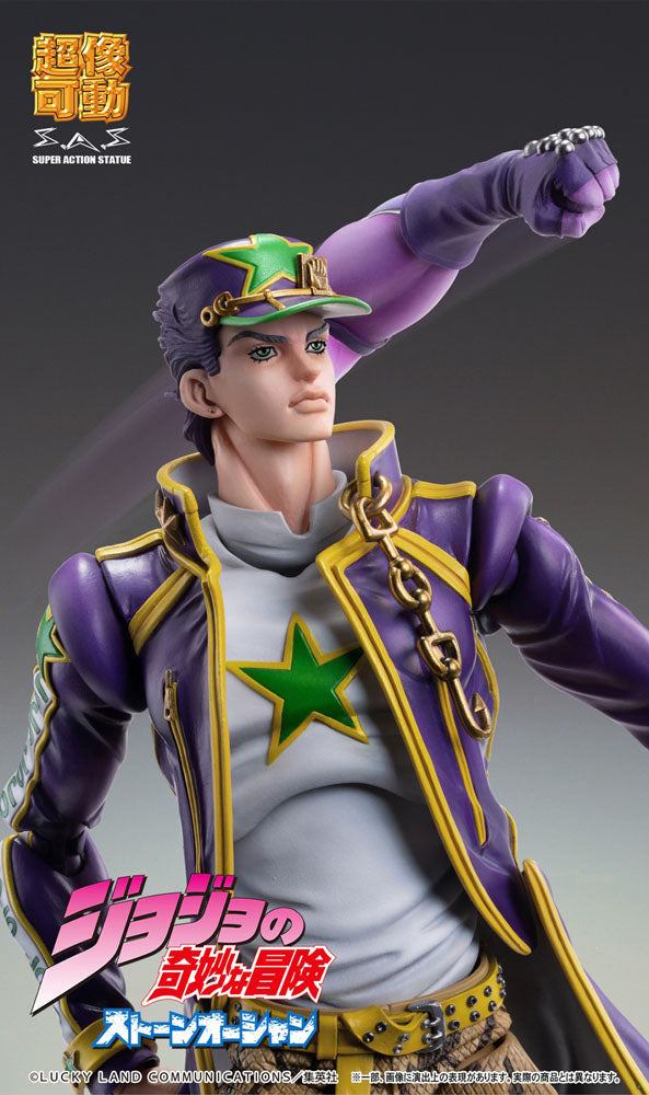JoJo's Bizarre Adventure Figurine Chozokado (Jotaro Kujo)