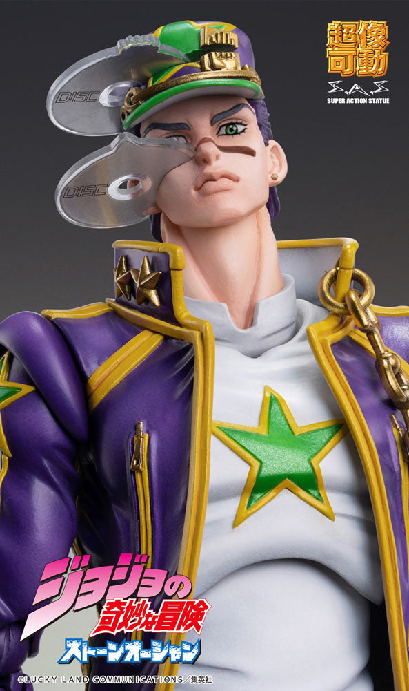 JoJo's Bizarre Adventure Figurine Chozokado (Jotaro Kujo)