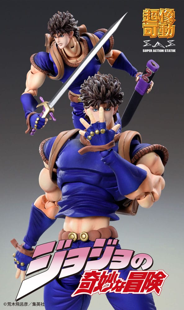 JoJo's Bizarre Adventure : Statuette PVC Chozokado Jonathan Joestar (3rd-run) 17 cm