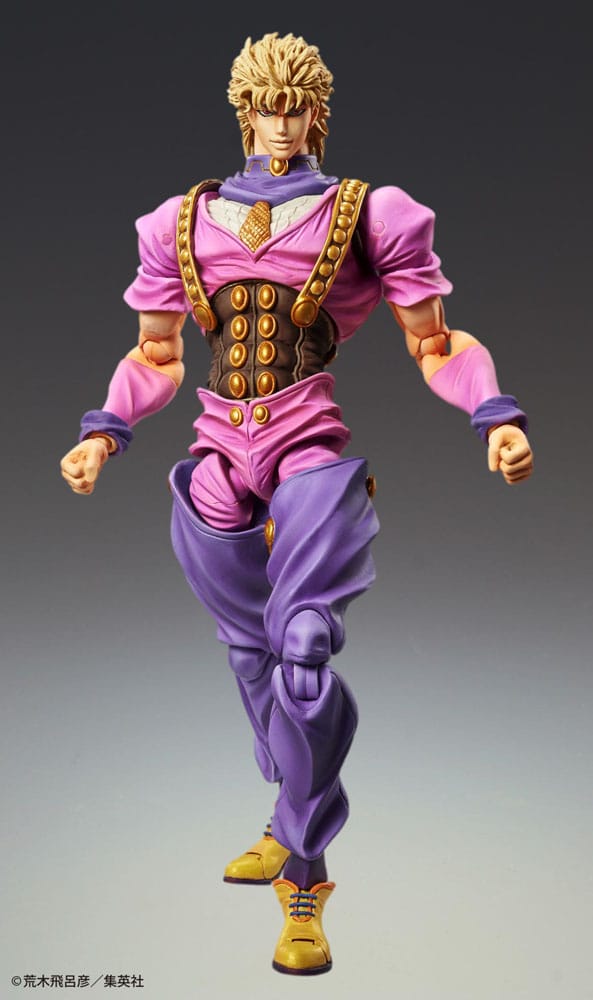JoJo's Bizarre Adventure : Statuette PVC Chozokado Dio Brando (3rd-run) 17 cm