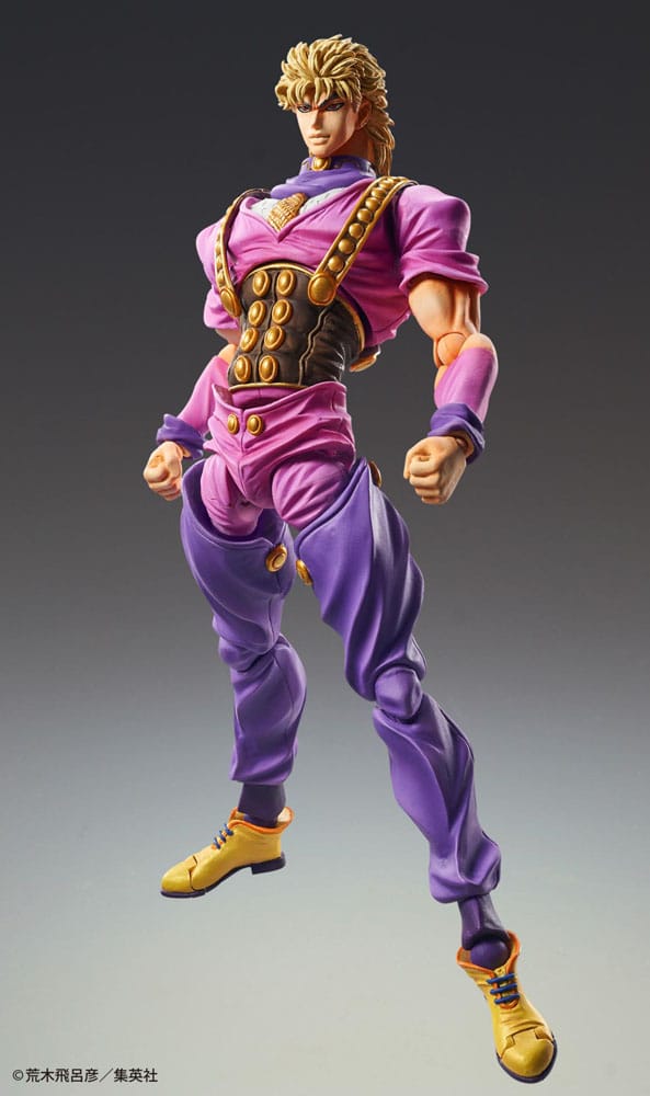JoJo's Bizarre Adventure : Statuette PVC Chozokado Dio Brando (3rd-run) 17 cm