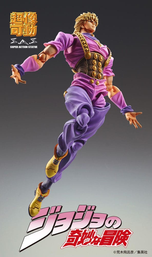 JoJo's Bizarre Adventure : Statuette PVC Chozokado Dio Brando (3rd-run) 17 cm