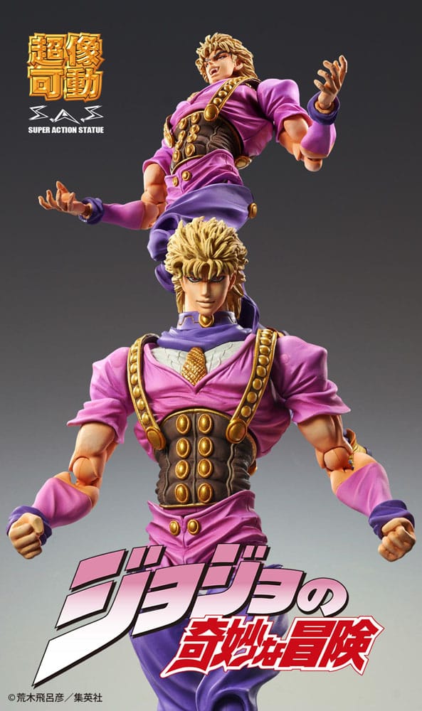 JoJo's Bizarre Adventure : Statuette PVC Chozokado Dio Brando (3rd-run) 17 cm