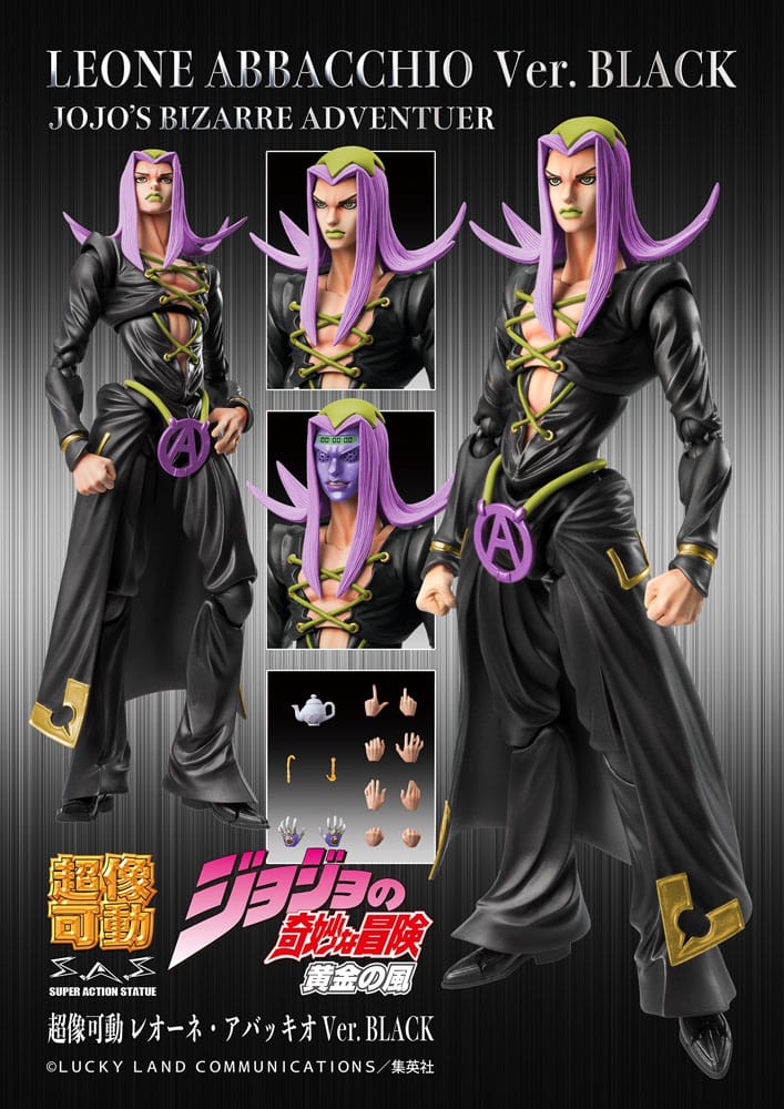 JoJo's Bizarre Adventure Part 5 figurine Super Action Chozokado Leone Abbacchio Black Ver. 16 cm