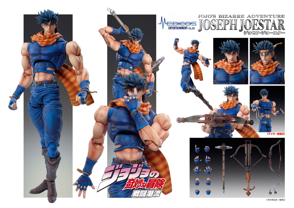 JoJo's Bizarre Adventure Battle Tendency figurine Chozokado (Joseph Joestar) 16 cm (re-run)