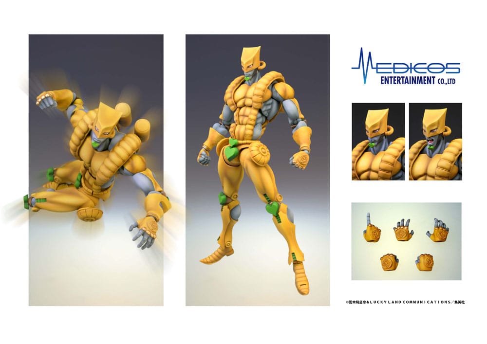 JoJo's Bizarre Adventure Part3 Stardust Crusaders figurine Super Action Chozokado (The World) 16 cm