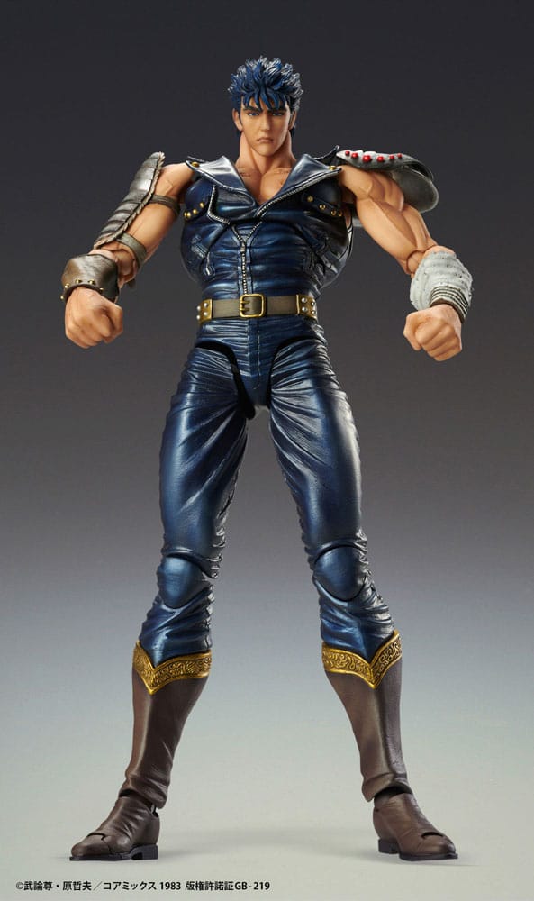 Fist of the North Star figurine Chozokado Kenshiro Muso 18 cm (re-run)
