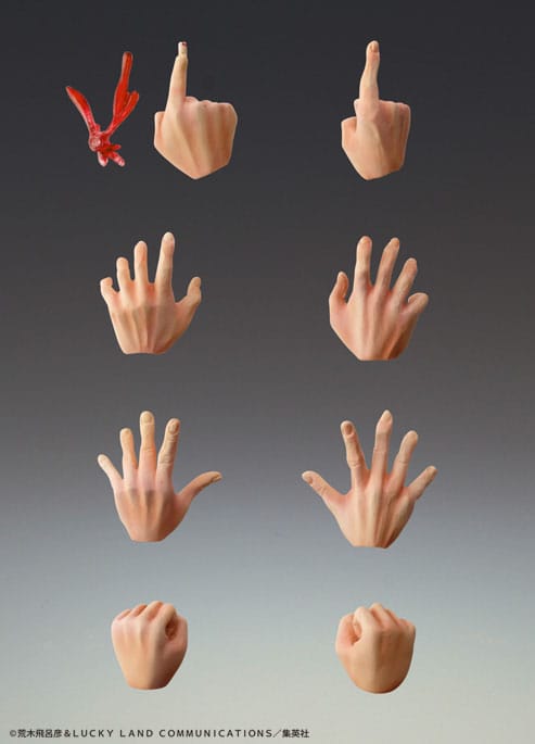 JoJo's Bizarre Adventure Part3 Stardust Crusaders figurine Super Action Chozokado Dio Awaken Third 16 cm