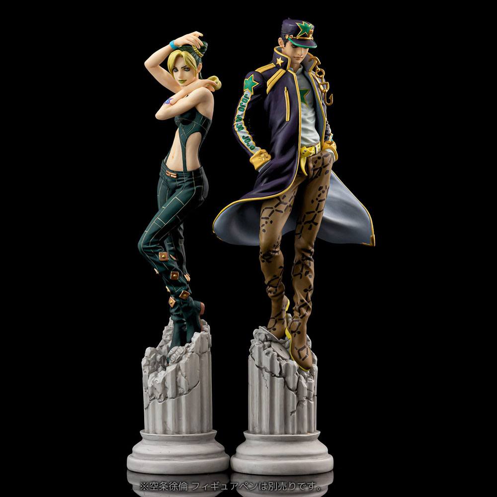 JoJo's Bizarre Adventure Stone Ocean : Stylo figurine Jotaro Kujo 20 cm