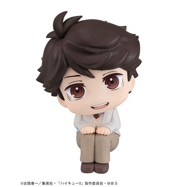 Haikyu!! statuette Toru Oikawa
