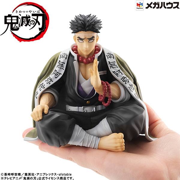Demon Slayer Kimetsu no Yaiba : Statuette PVC G.E.M. Himejima-san Palm Size 11 cm