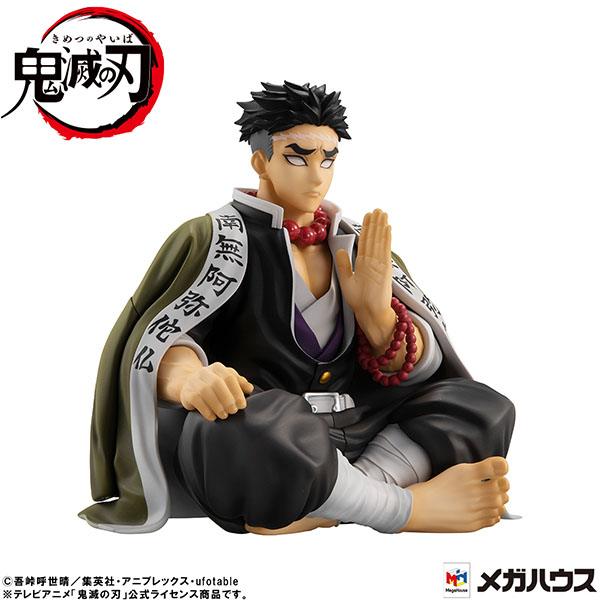 Demon Slayer Kimetsu no Yaiba : Statuette PVC G.E.M. Himejima-san Palm Size 11 cm