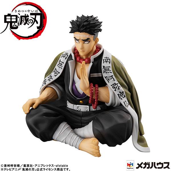 Demon Slayer Kimetsu no Yaiba : Statuette PVC G.E.M. Himejima-san Palm Size 11 cm