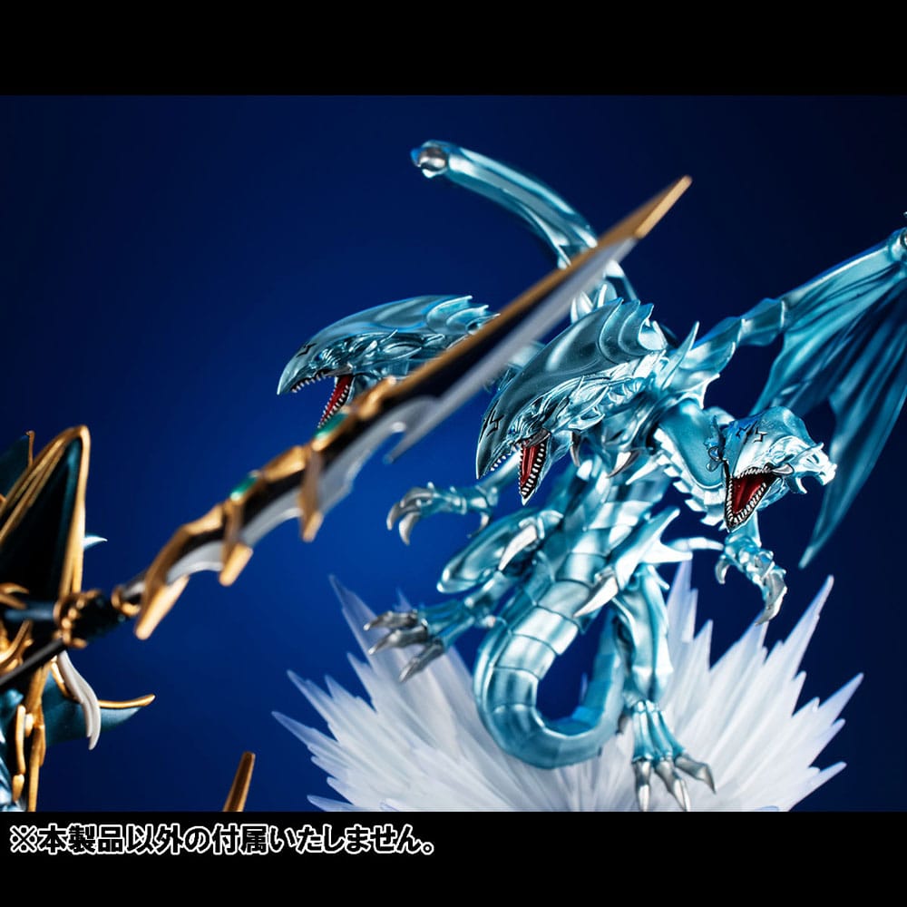 Yu-Gi-Oh! Duel Monsters : Statuette Dragon Ultime aux Yeux bleus 14 cm