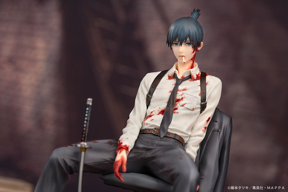 Chainsaw Man : Statuette PVC Aki Hayakawa
