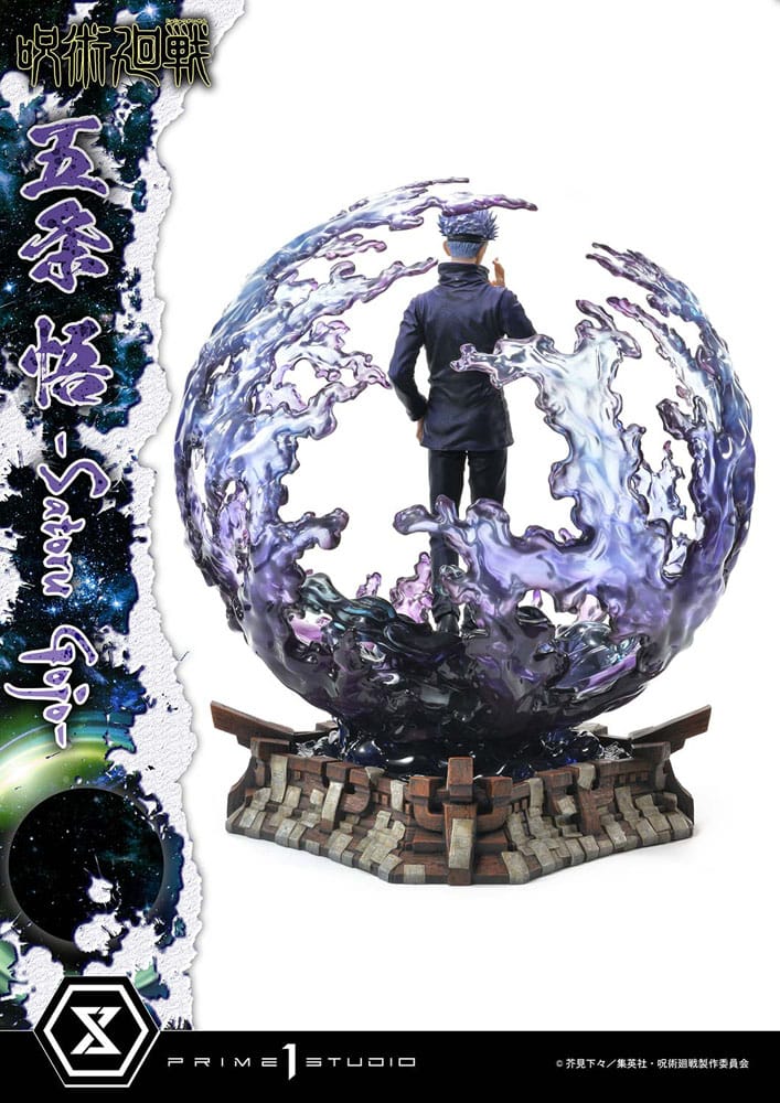 Jujutsu Kaisen : Statuette Satoru Gojo Regular Version 48 cm