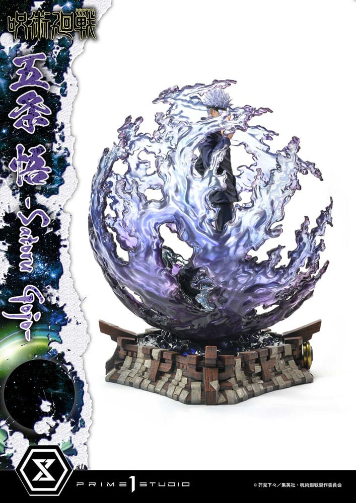 Jujutsu Kaisen : Statuette Satoru Gojo Regular Version 48 cm