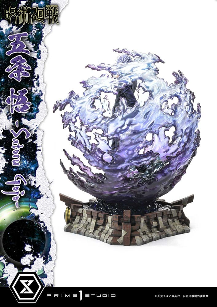 Jujutsu Kaisen : Statuette Satoru Gojo Regular Version 48 cm