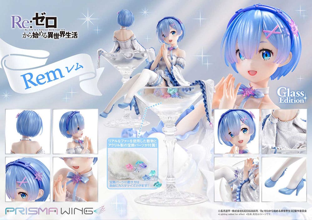Re:Zero - Starting Life in Another World statuette PVC 1/7 Prisma Wing Rem Glass Edition 23 cm