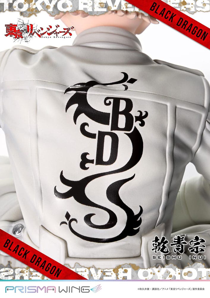 Tokyo Revengers statuette PVC 1/7 Prisma Wing Seishu Inui 14 cm