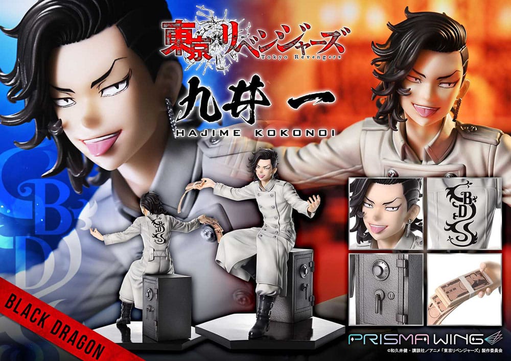 Tokyo Revengers statuette PVC 1/7 Prisma Wing Hajime Kokonoi 22 cm