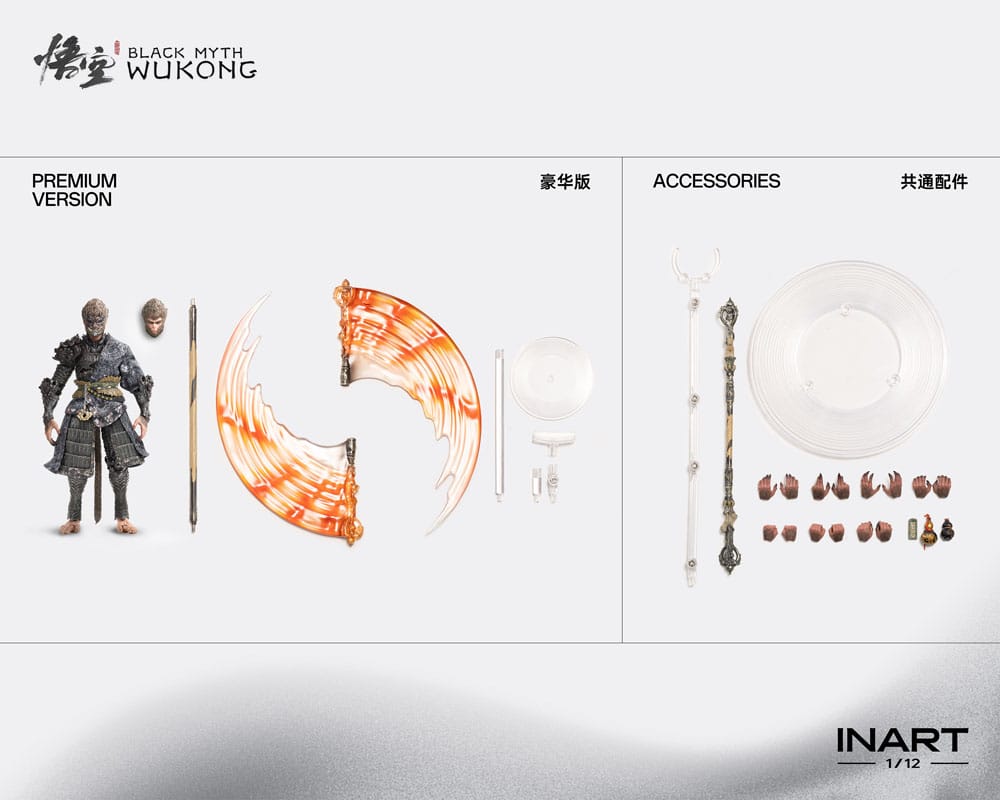 Black Myth: Wukong figurine 1/12 The Destined One in the Bronze Armor Set Deluxe Ver. 16 cm