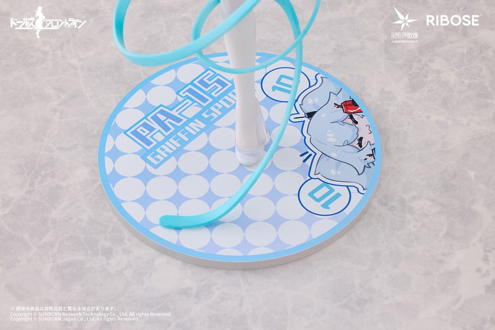 Girls' Frontline statuette PVC Rise Up PA-15 Dance in the Ice Sea Ver. 25 cm