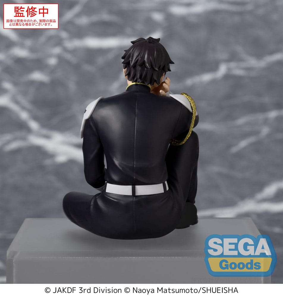Kaiju No. 8 statuette PVC PM Perching Gen Narumi 15 cm