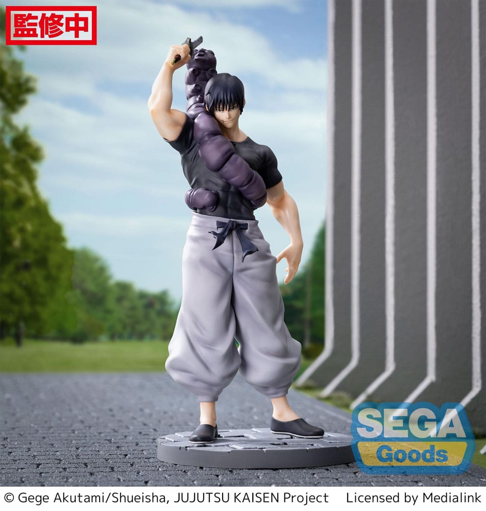 Jujutsu Kaisen : Statuette PVC Kaigyoku/Gyokusetsu "Toji Fushiguro" Ready For Battle 21 cm