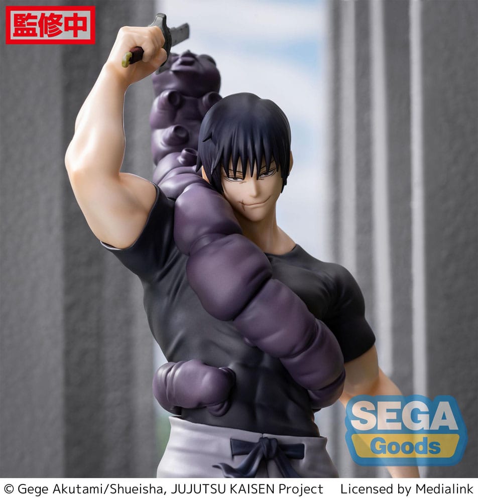 Jujutsu Kaisen : Statuette PVC Kaigyoku/Gyokusetsu "Toji Fushiguro" Ready For Battle 21 cm