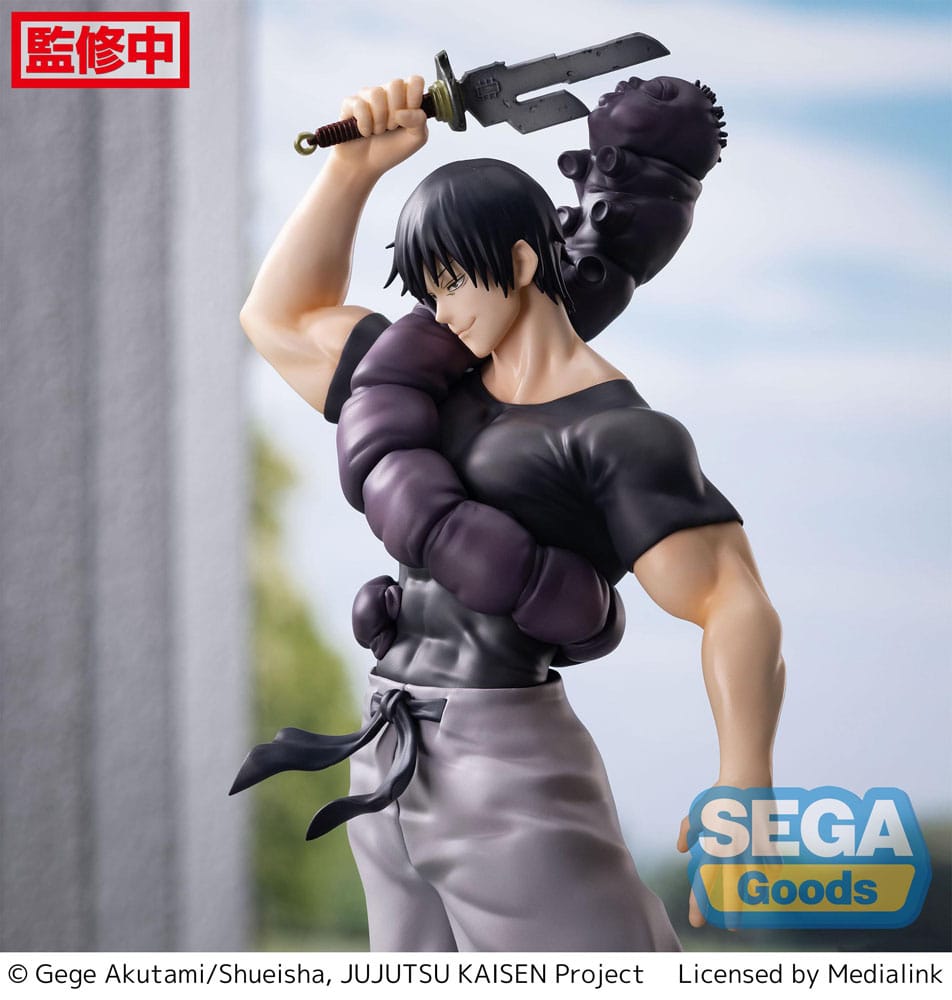 Jujutsu Kaisen : Statuette PVC Kaigyoku/Gyokusetsu "Toji Fushiguro" Ready For Battle 21 cm