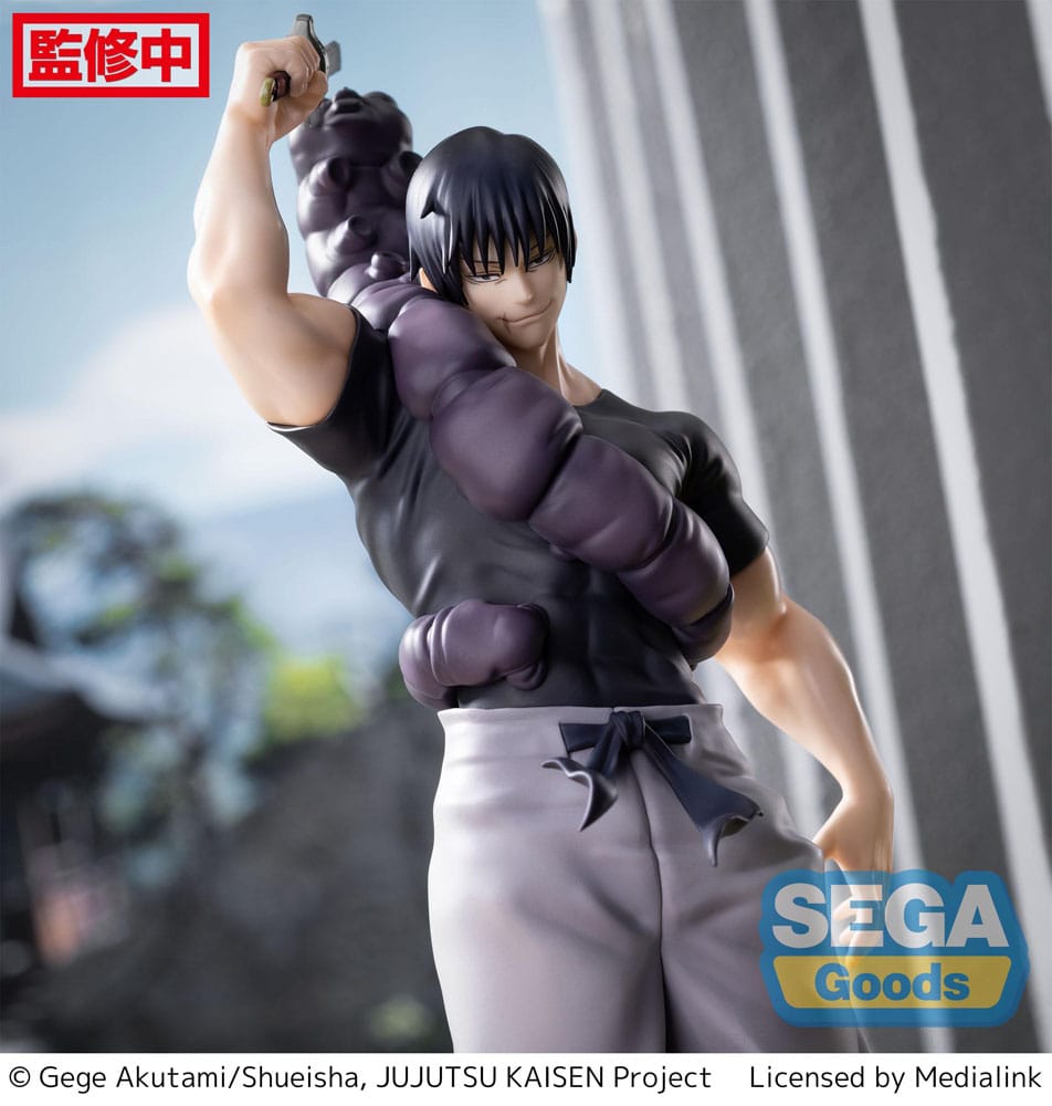 Jujutsu Kaisen : Statuette PVC Kaigyoku/Gyokusetsu "Toji Fushiguro" Ready For Battle 21 cm