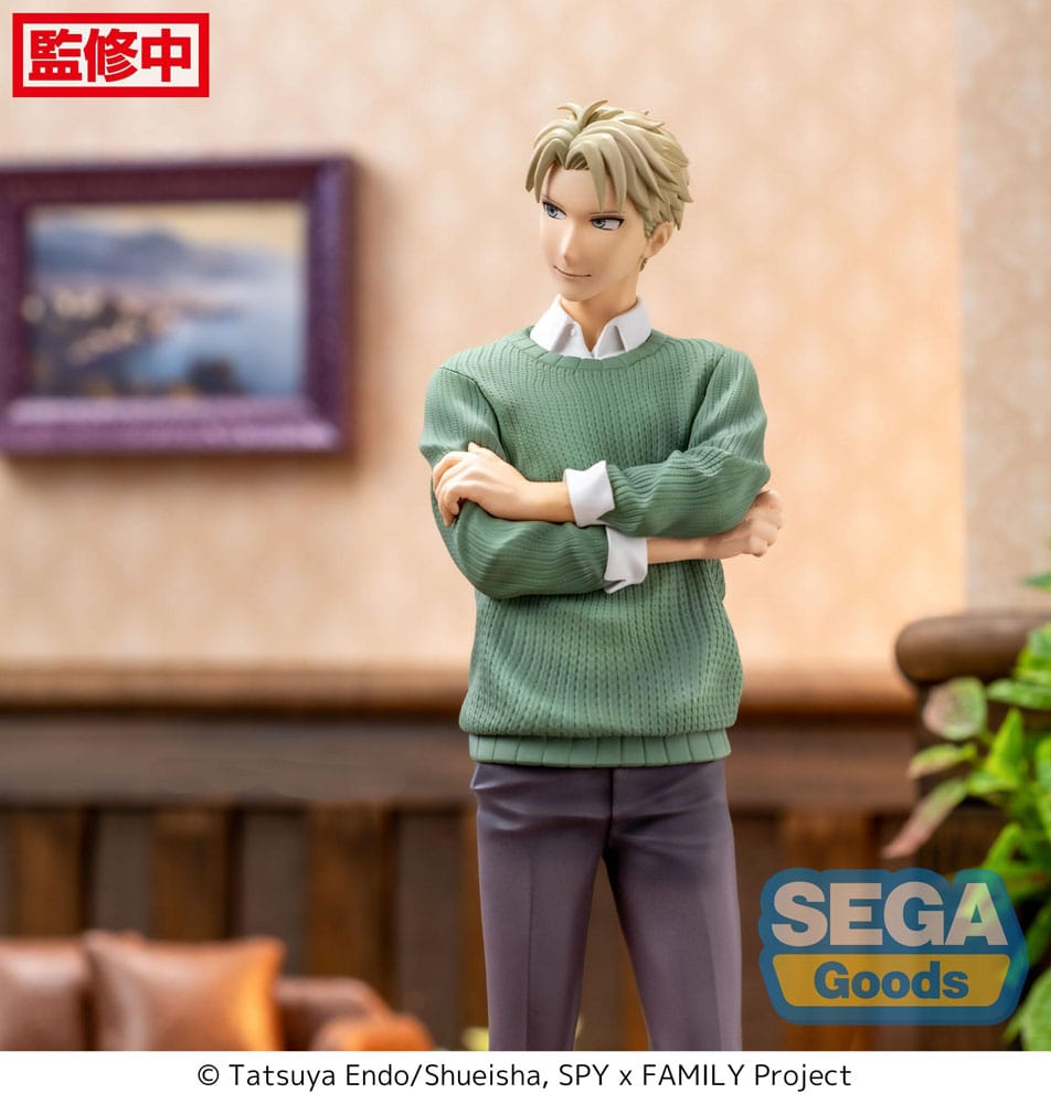 Spy x Family statuette Luminasta PVC Loid Forger Season 1 Cours 2 ED Coordination Ver. 22 cm