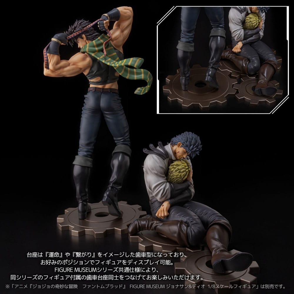 JoJo's Bizarre Adventure Battle Tendency statuette PVC 1/8 Figure Museum Joseph Joester 25 cm