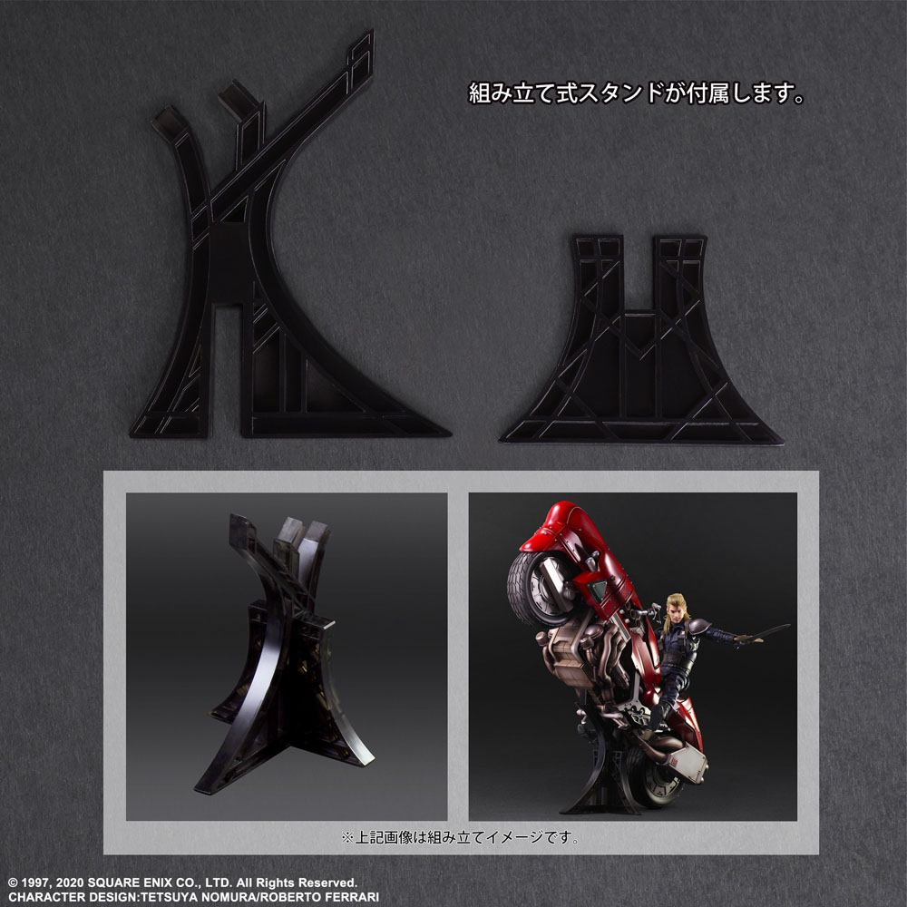 Final Fantasy VII Remake Play Arts Kai figurine et véhicule Roche & Bike