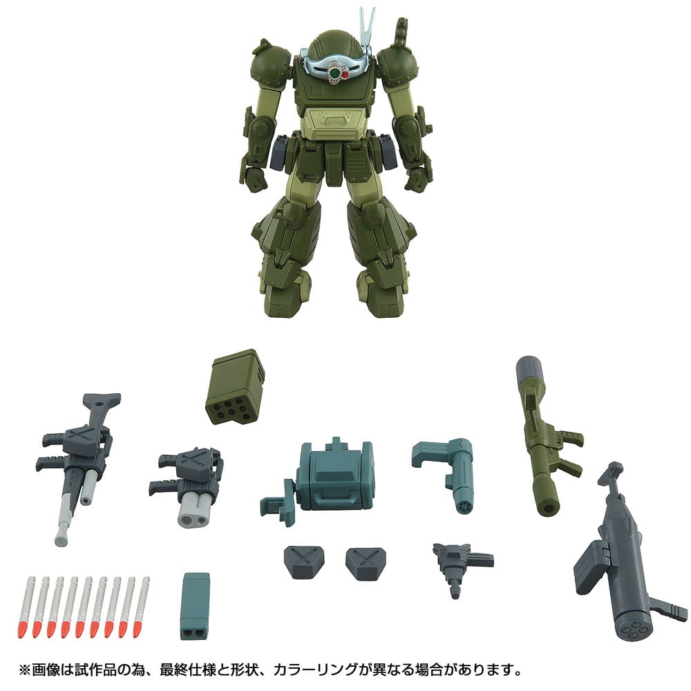 Figurine 1/48 Toyrise AT 03 Scopedog Turbo Custom 8 cm