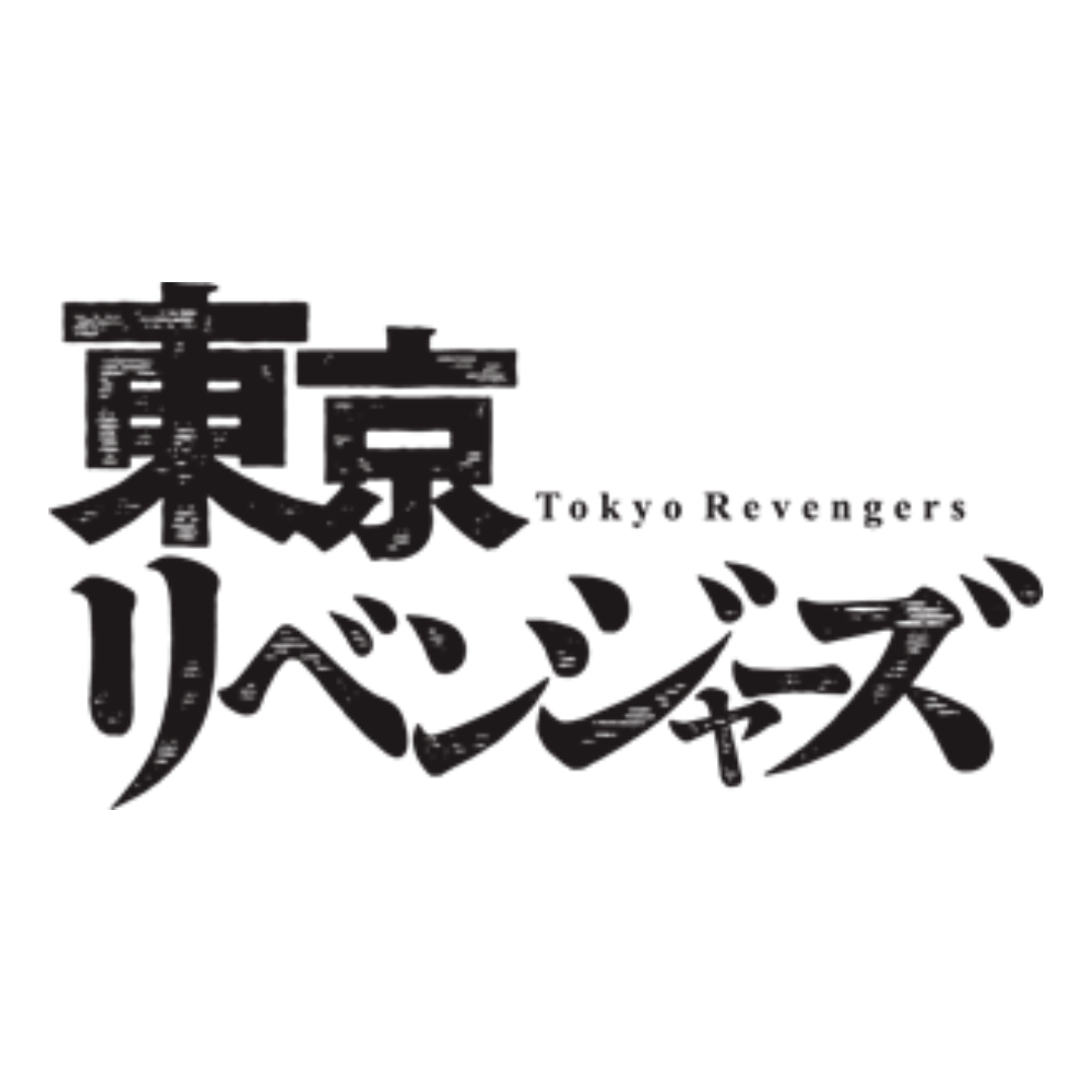 Tokyo Revengers