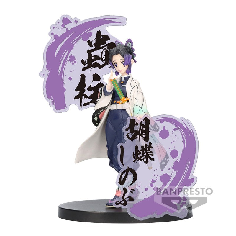 DEMON SLAYER: KIMETSU NO YAIBA - FIGURE EX - SHINOBU KOCHO