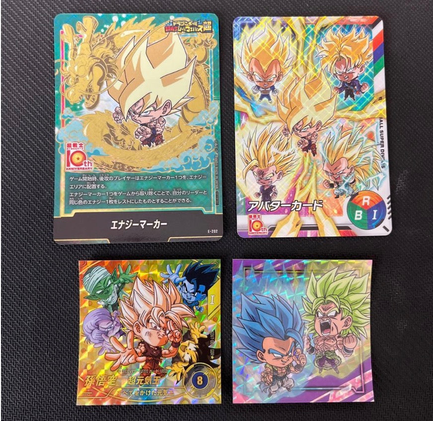 Set 2 cartes / 2 stickers 10TH anniversaire DBZ