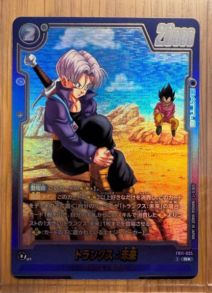 Alt Trunks FB11-035