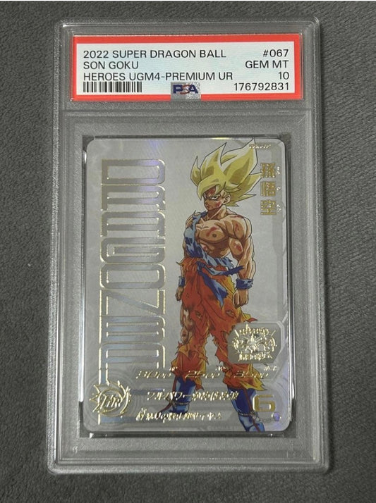 UGM4-067 / PSA10 Goku