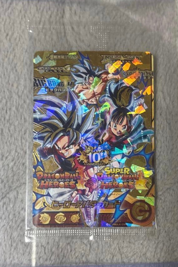 Carte Promo 10Th Dragon ball Heroes Scellé