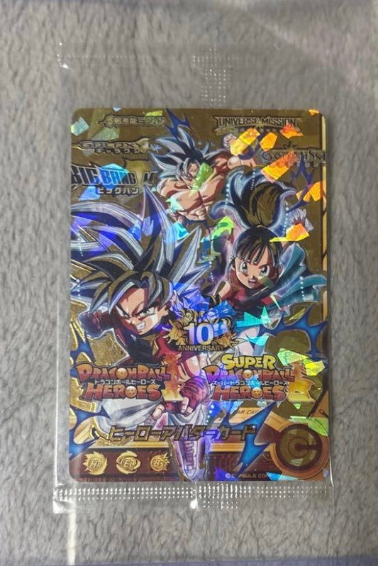 Carte Promo 10Th Dragon ball Heroes Scellé