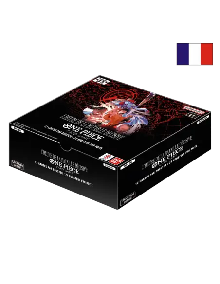 Display OP16 FR scellé