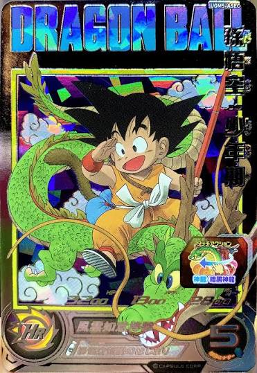 Ugm5-ASEC goku