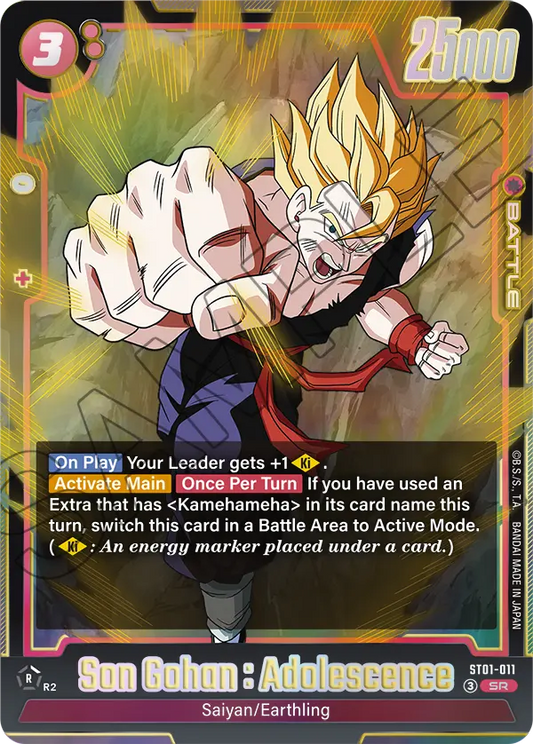 Gohan SR ST01-011
